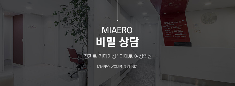온라인상담