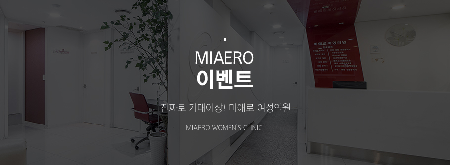 공지사항 상단